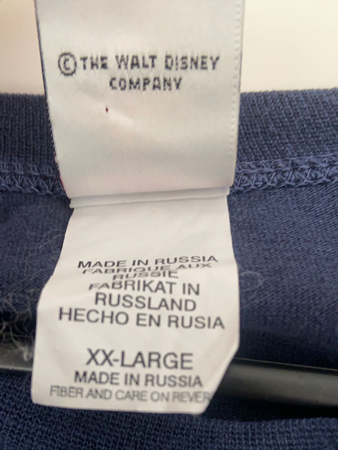 Disney Tee - 2XL
