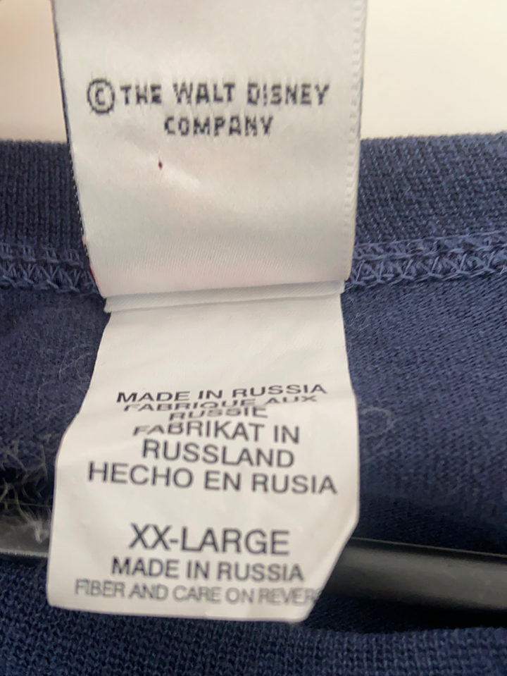 Disney Tee - 2XL